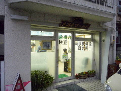 c0221349_12264069.jpg