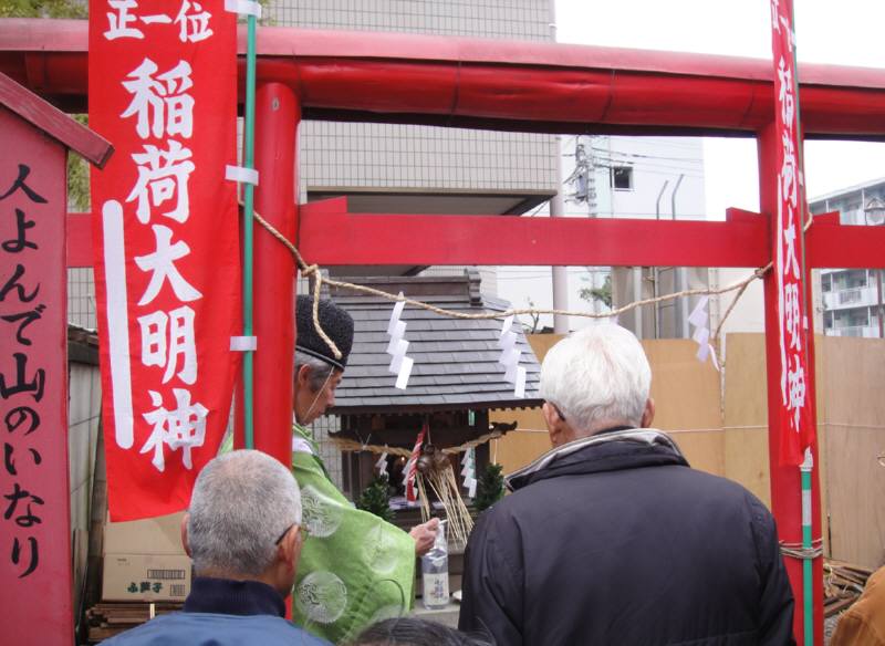 f0059673_9453540.jpg