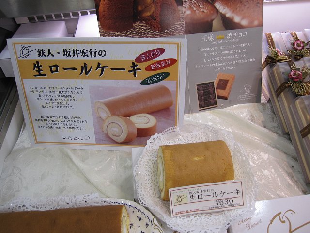 b0167979_20314479.jpg