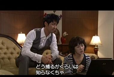 韓国ドラマ シティーホール The City Hall 시티홀 全話 Turamoraの韓流etc 生活