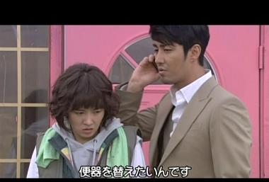 韓国ドラマ シティーホール The City Hall 시티홀 全話 Turamoraの韓流etc 生活