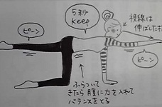 c0111581_22163590.jpg