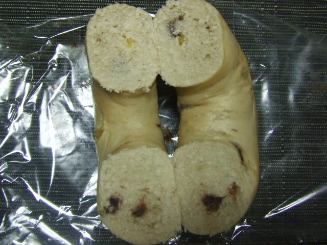B&B チョコバナナ_f0076001_231489.jpg