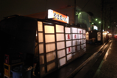b0117406_16312465.gif