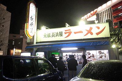 b0117406_17181941.gif