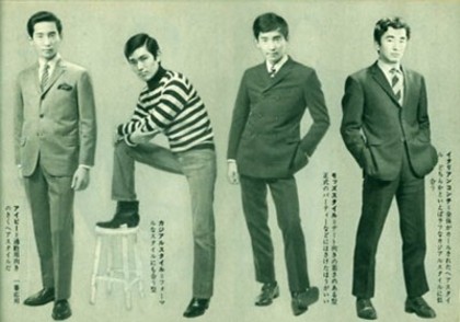 トップ年代 ファッション男性 人気のファッション画像