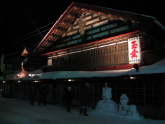b0147224_2264412.jpg