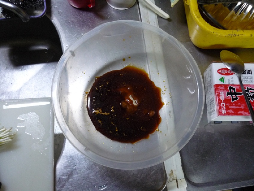 うんまい納豆餅の作り方_f0063726_188134.jpg