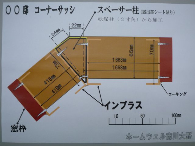a0129841_10311447.jpg