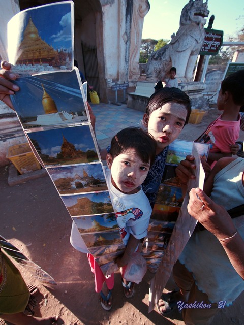 Bagan_a0136249_012055.jpg