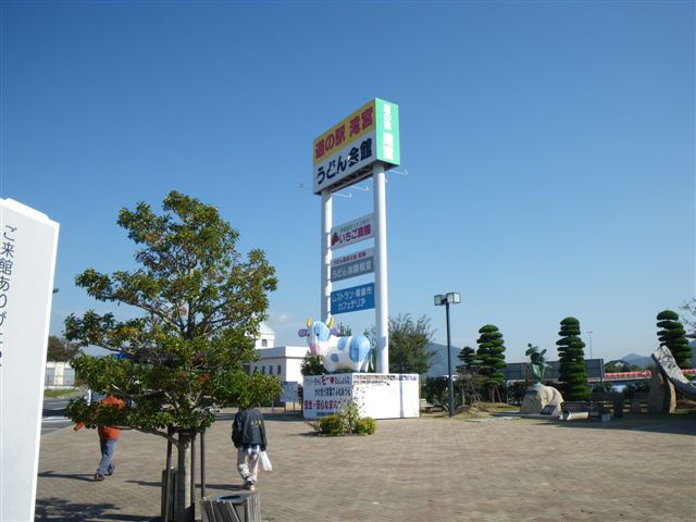 f0046250_20185957.jpg