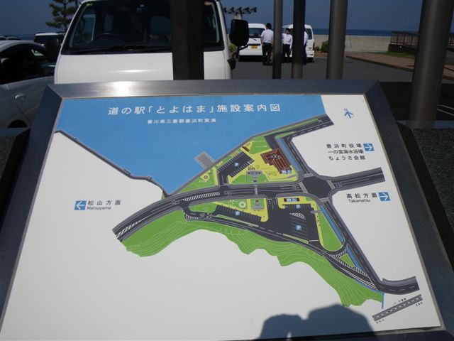 f0046250_20395029.jpg