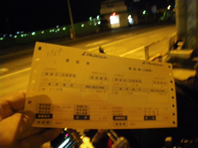 f0046250_21103598.jpg