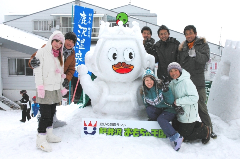 鹿沢温泉郷 温泉と雪の祭典_f0180878_22495320.jpg