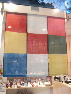 a0168186_71282.jpg