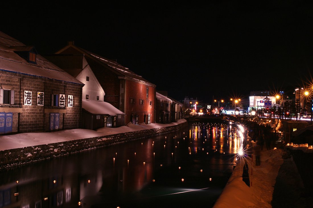 OTARU SNOW LIGHT PATH_e0128187_22503331.jpg