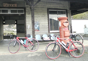 晴れのち雨で、山小屋本店へ_b0174996_2018555.gif