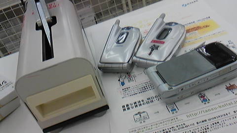 c0191597_95725.jpg