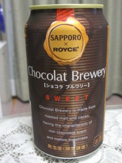 サッポロ ショコラブルワリー SWEET_b0042308_144859.jpg