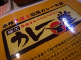 e0145711_0124880.jpg
