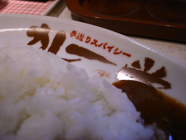 e0145711_022354.jpg