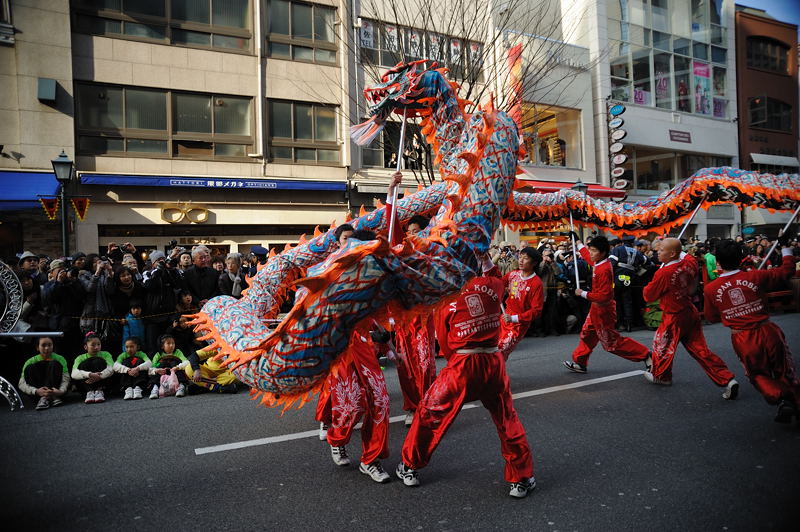 神戸元町・春節祭前夜祭 獅子舞&龍舞編_f0032011_19493415.jpg