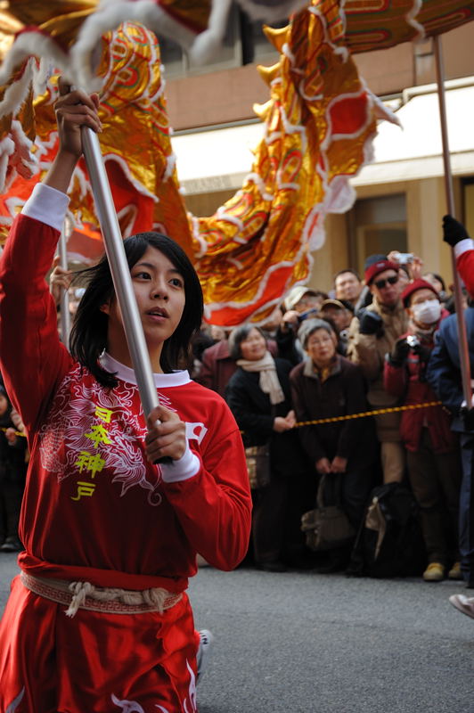 神戸元町･春節祭前夜祭　獅子舞＆龍舞編_f0032011_19502696.jpg