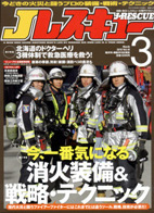 a0031617_23532230.jpg