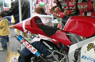 NSR50/mini RH松島シートカウル_d0067418_11214386.jpg