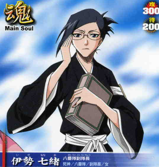 アニメ相似形07 伊勢七緒と霧原未咲 けも帝國ブログ アニメ相似形07 伊勢七緒と霧原未咲 けも帝國ブログ
