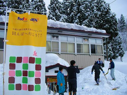 雪ほりワークショップ2010_c0015639_20121759.jpg