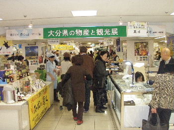 a0054240_23304844.jpg