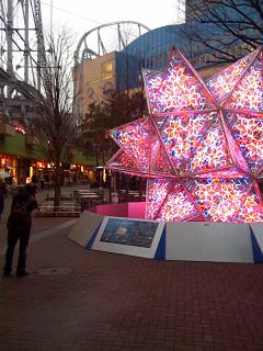 c0171145_17529.jpg