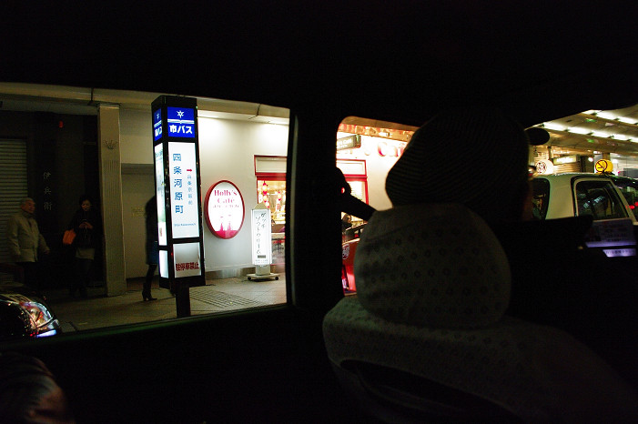f0152550_188019.jpg