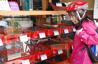 c0047856_2204076.jpg