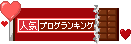 e0033459_1771113.gif