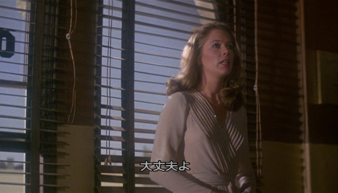 キャスリーン ターナー Kathleen Turner 白いドレスの女 1981 後編 夜ごとの美女