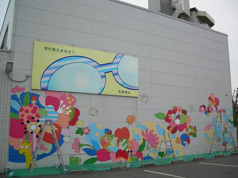 c0083165_2155932.jpg