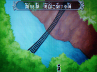 スローンとマクヘールの謎の物語２ その６ 日々ゲームあるのみ