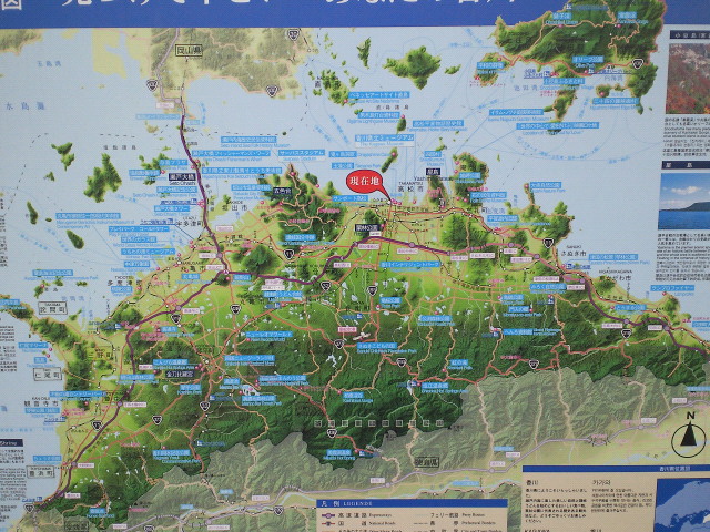 挑戦!香川横断!(残念!縦断編)_c0001670_19584640.jpg