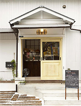 f0134670_1985349.jpg