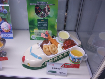鉄道博物館その1_c0173978_19142985.jpg