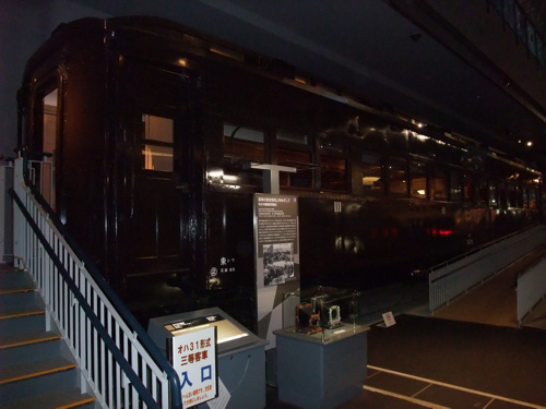 鉄道博物館その2_c0173978_1953076.jpg