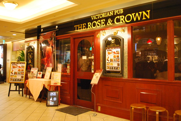 VICTORIAN PUB THE ROSE & CROWN 上野店_e0172592_1565279.jpg