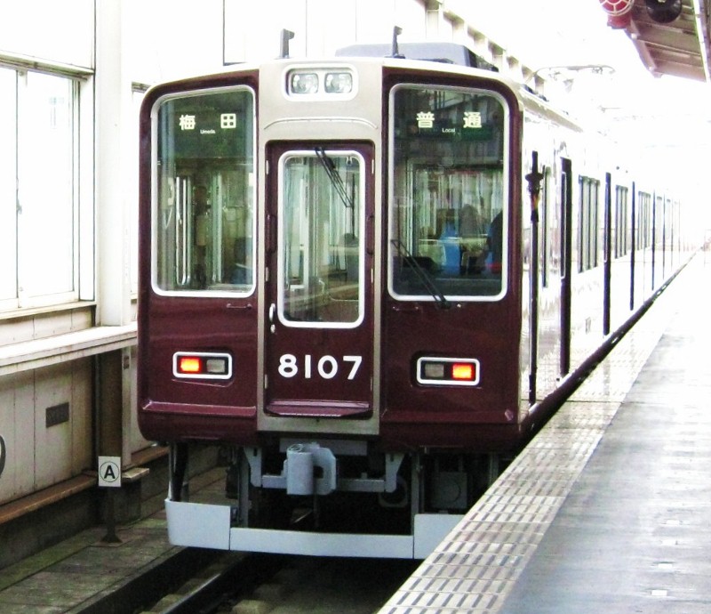 宝塚歌劇検定_b0083801_2148497.jpg