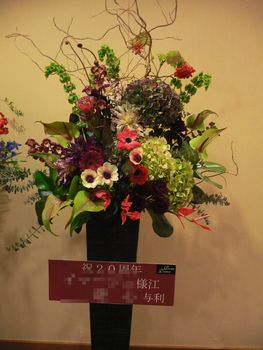 お花_a0088823_851440.jpg