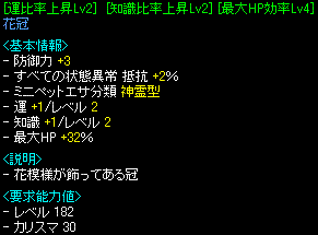 c0135226_025579.gif