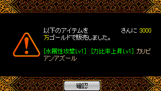 c0135226_029845.gif