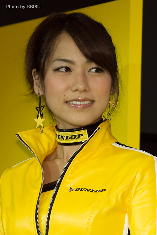 柏木美里ちゃん ダンロップ 日々是好女 柏木美里ちゃん ダンロップ 日々是好女