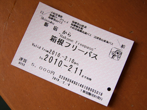 a0000029_1414393.jpg